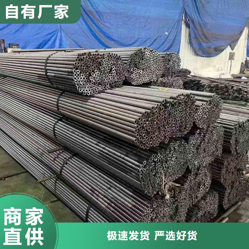定做管棚管的基地