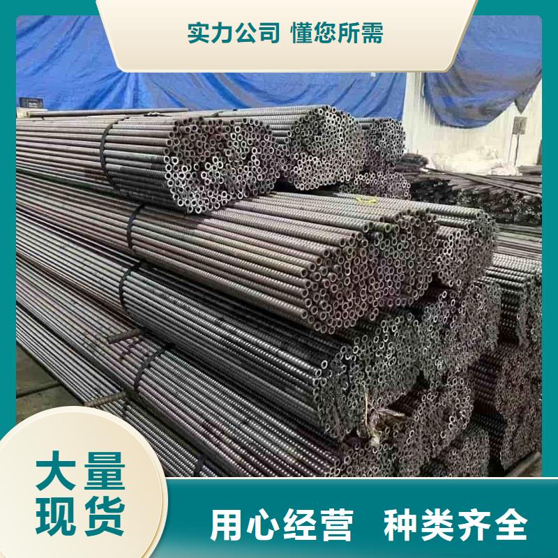 50超前小導(dǎo)管-實(shí)力商家