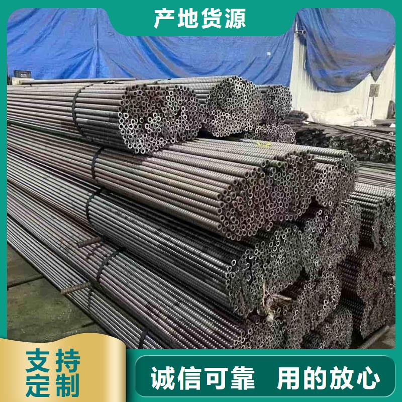 地質管定制-實力廠家