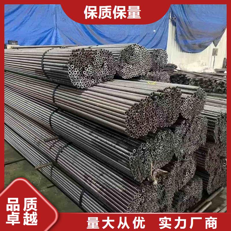 空心注漿管現(xiàn)貨批發(fā)