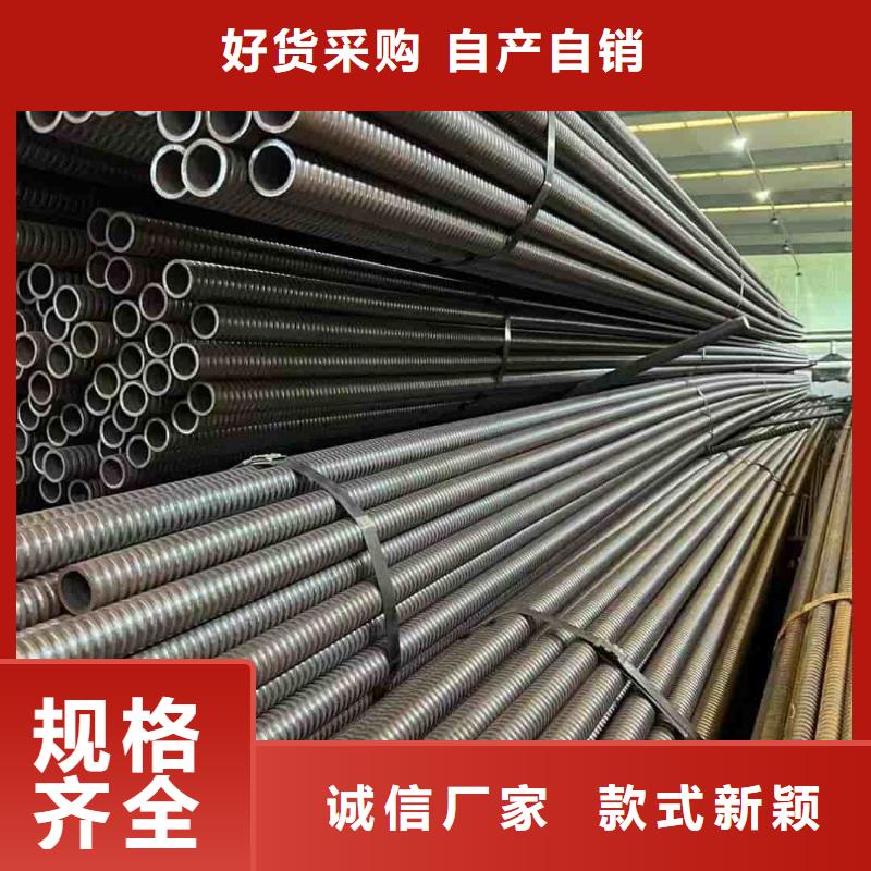 隧道注漿管廠家好品質(zhì)