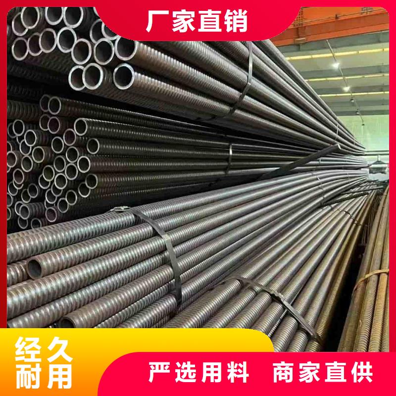 鋼花管供應(yīng)商