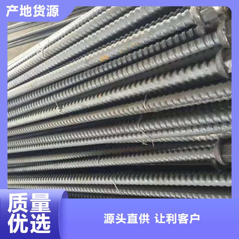 隧道注漿管廠家好品質(zhì)