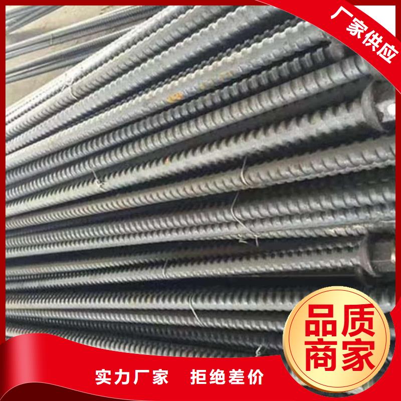 隧道注漿管新品