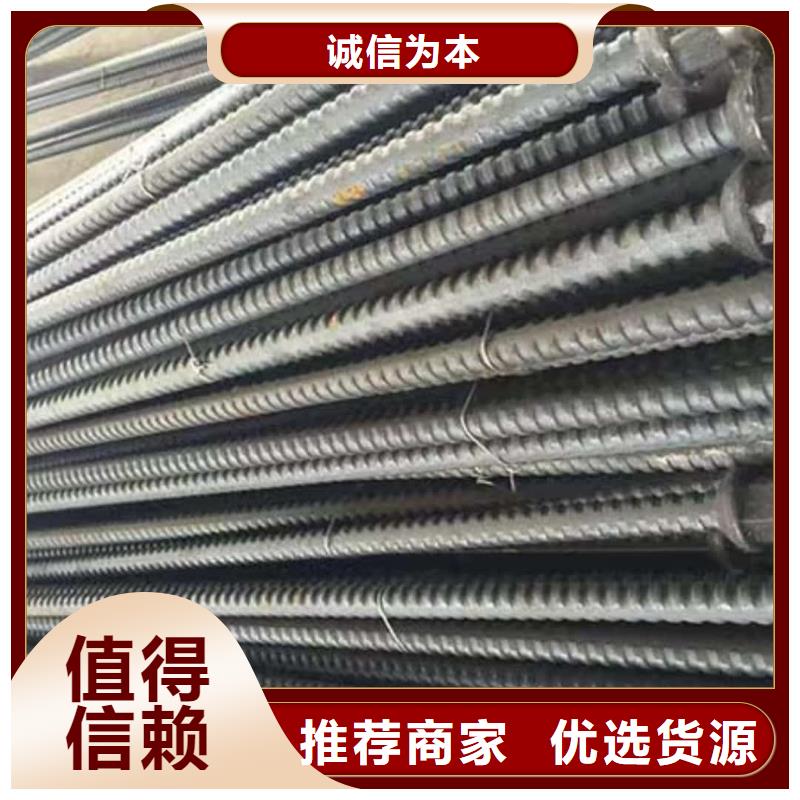 靠譜的中空注漿錨桿在哪里