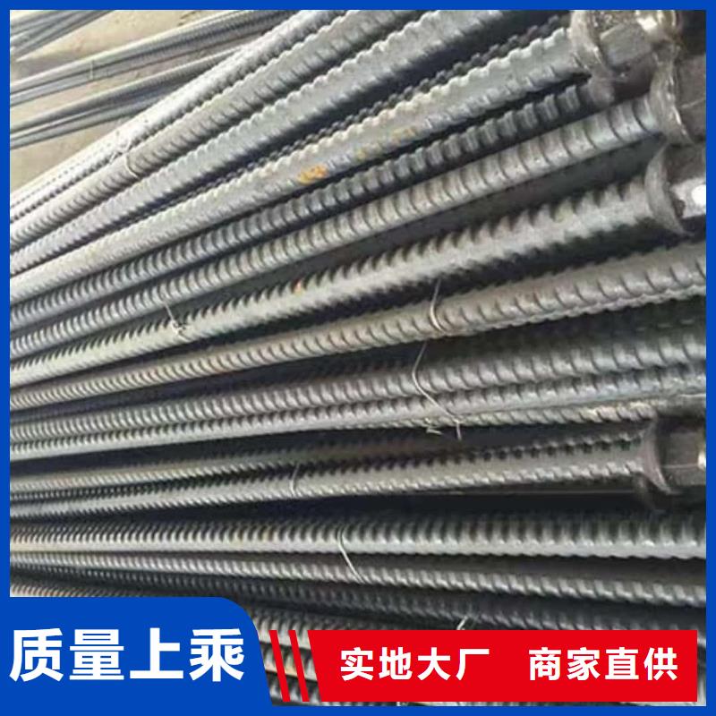 定制超前小導管_優(yōu)質廠家