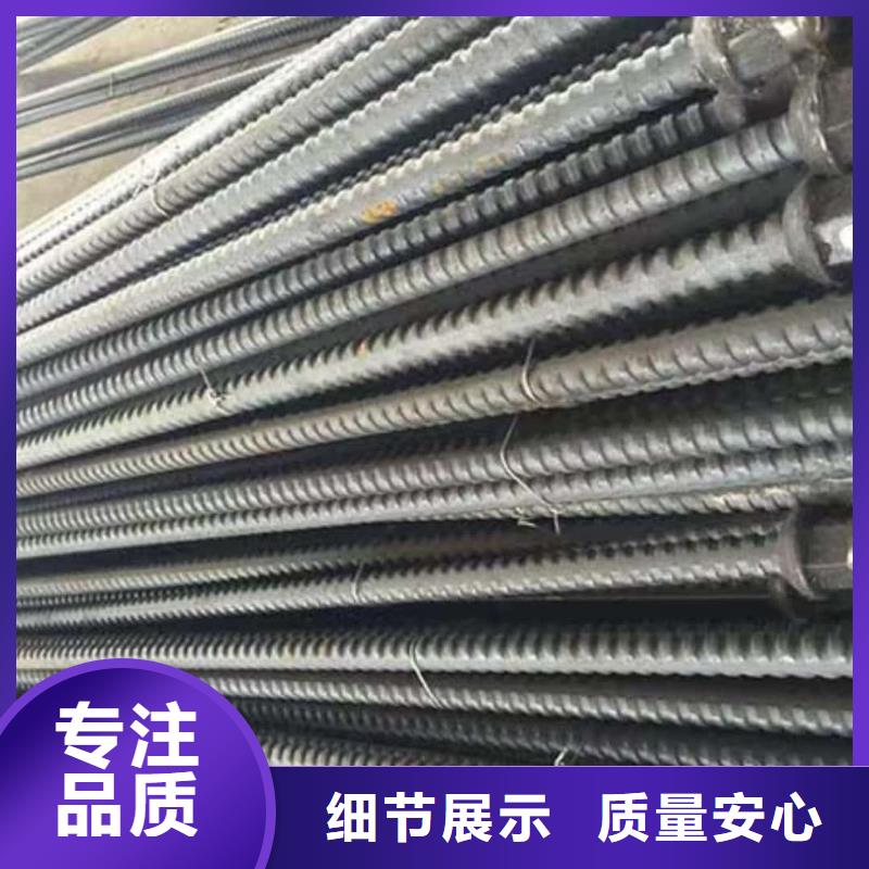 中空注漿錨桿隨時發(fā)貨快