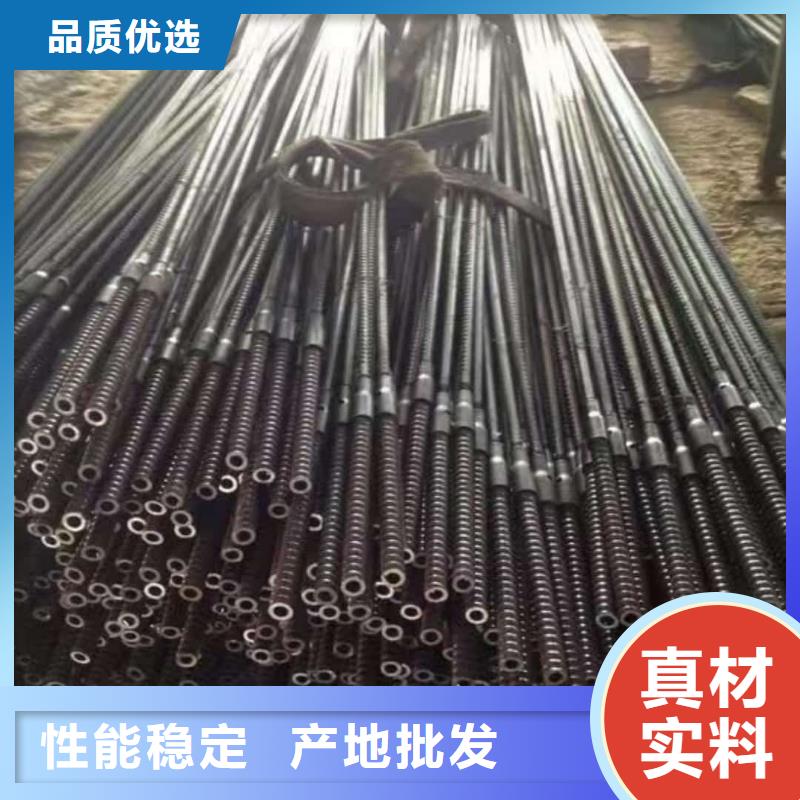 鋼花管供應(yīng)商
