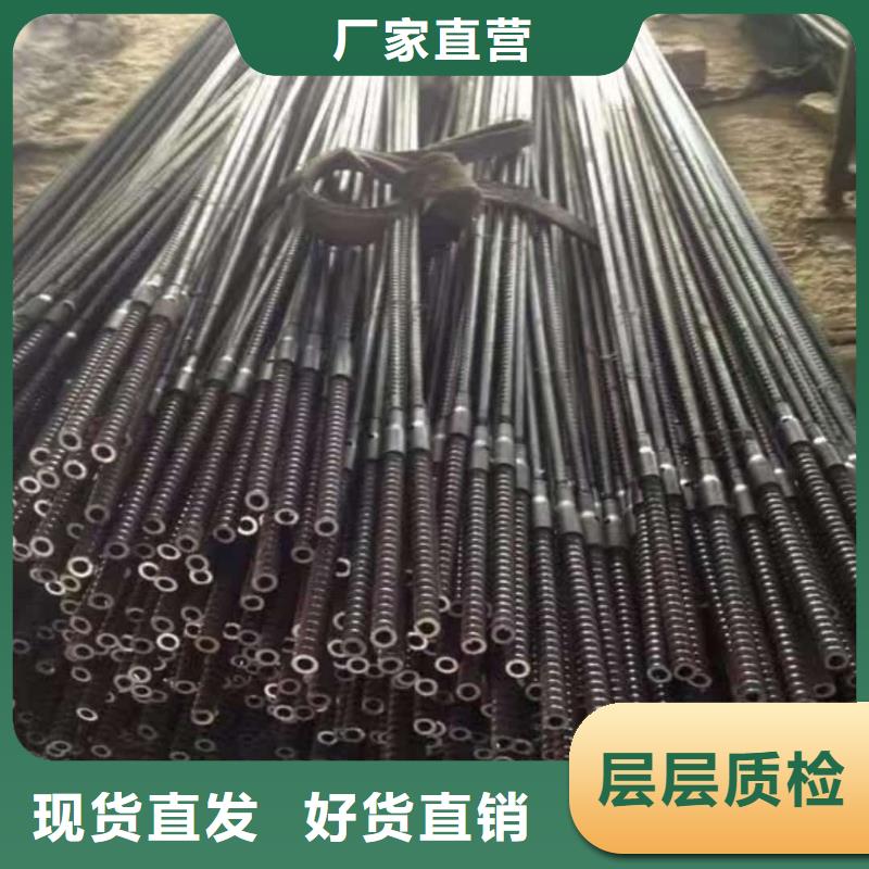 隧道注漿管廠家好品質(zhì)