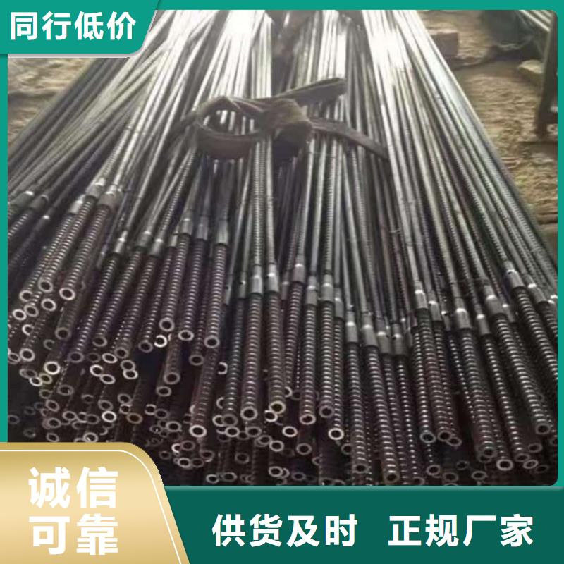 鋼花管實(shí)業(yè)廠家