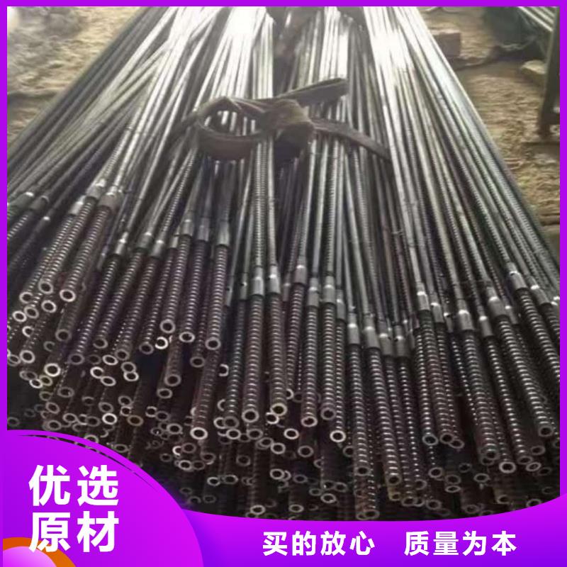 定制超前小導(dǎo)管_優(yōu)質(zhì)廠家