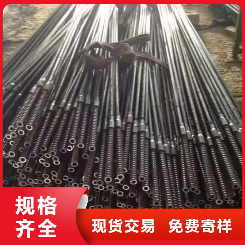 空心注漿管現(xiàn)貨批發(fā)