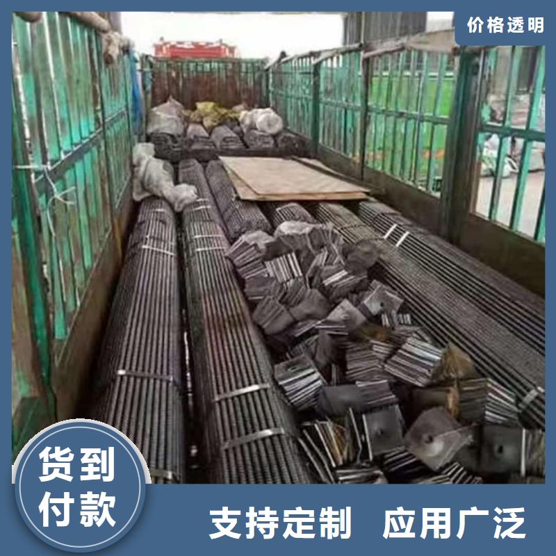 鋼花管品牌-報價_天恒源鋼鐵有限公司