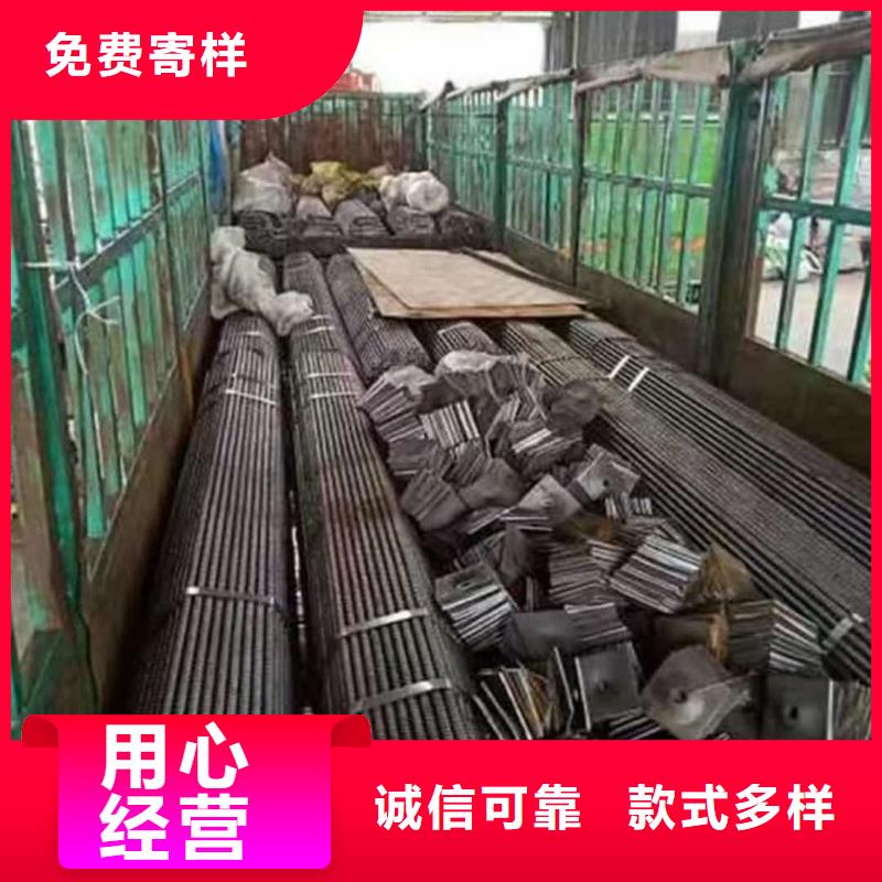 靠譜的中空注漿錨桿在哪里