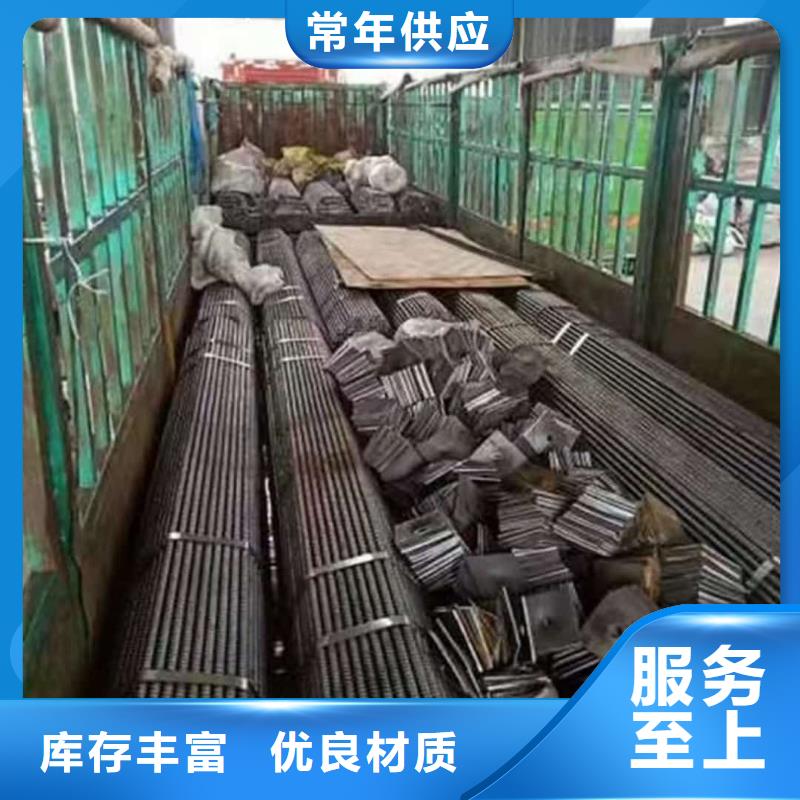 隧道注漿管廠家好品質(zhì)