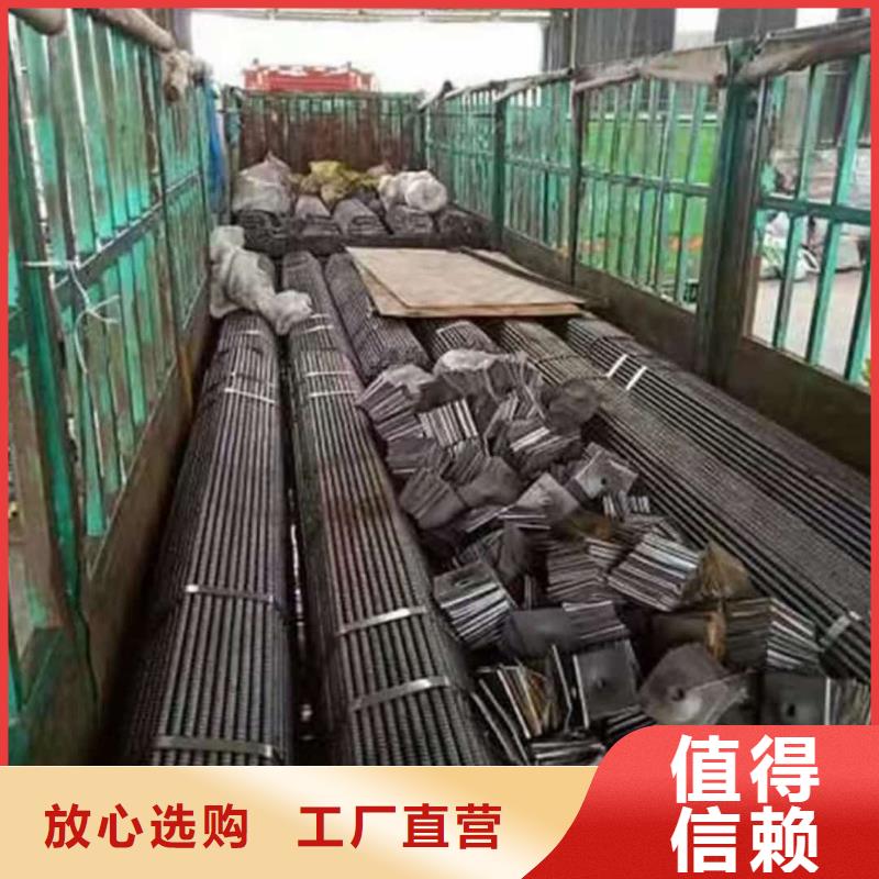 50超前小導(dǎo)管品質(zhì)
