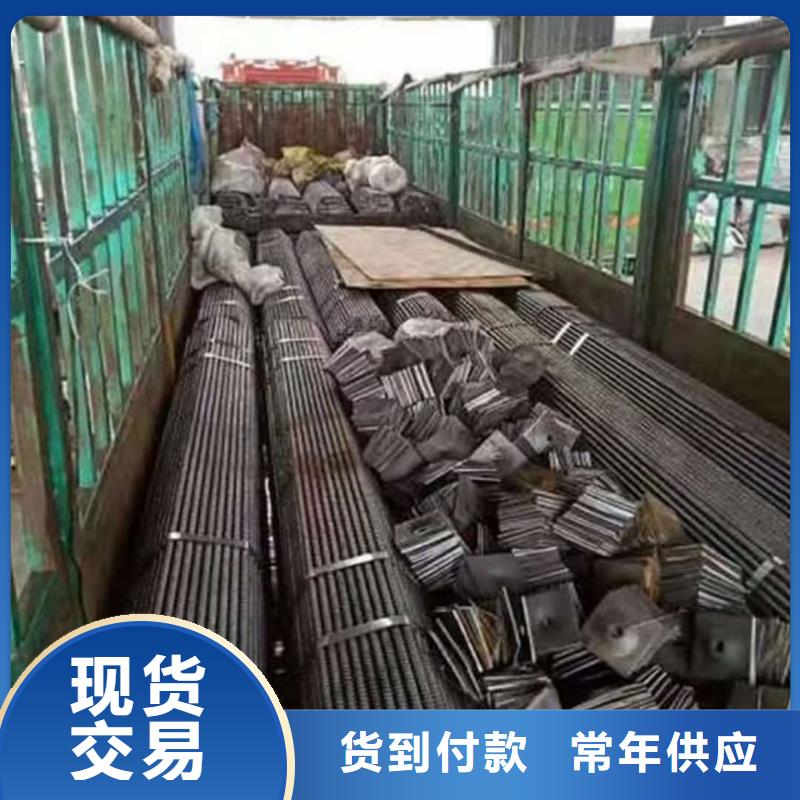 注漿鋼花管貨比三家再購買