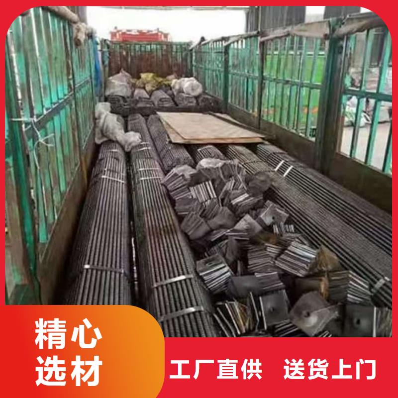 空心注漿管現(xiàn)貨批發(fā)