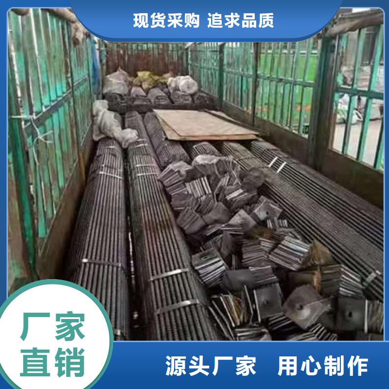 地質管定制-實力廠家