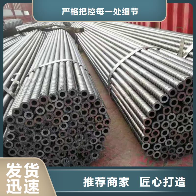 鋼花管實(shí)業(yè)廠家