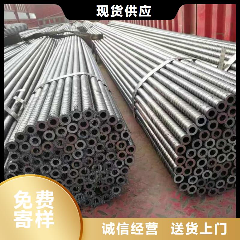 隧道注漿管廠家好品質(zhì)