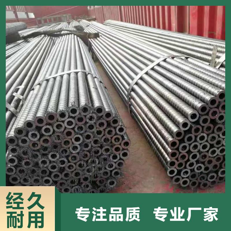 隧道注漿管新品