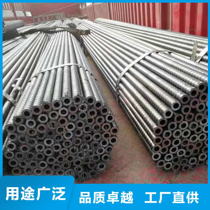 定制超前小導(dǎo)管_優(yōu)質(zhì)廠家