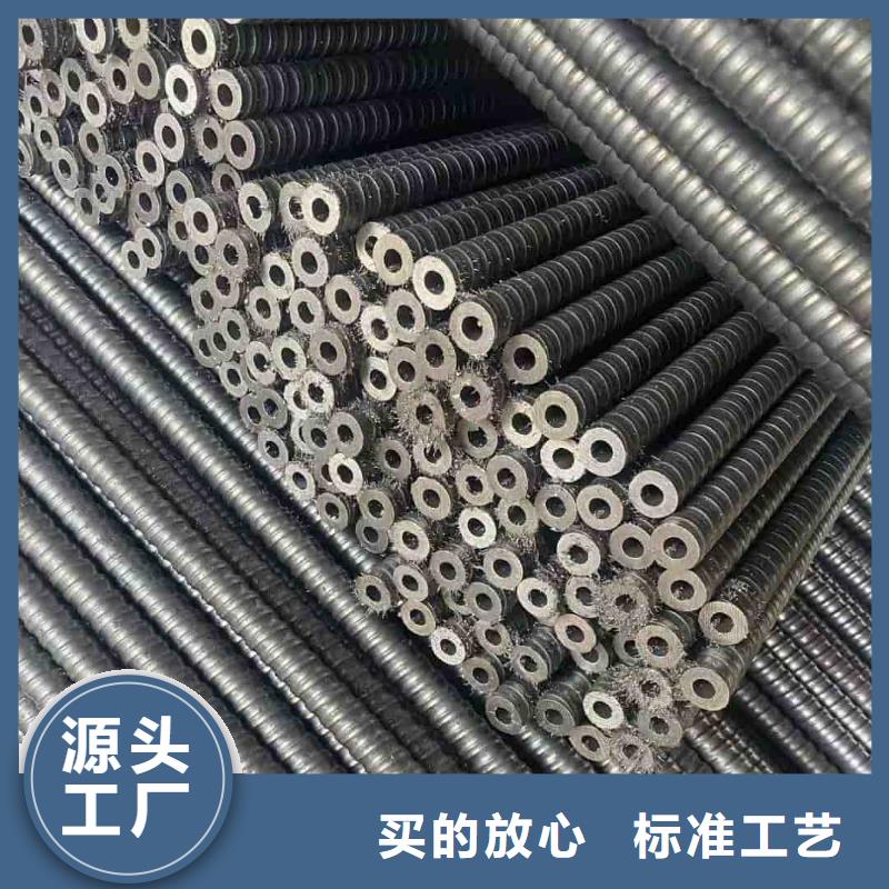 50超前小導(dǎo)管品質(zhì)