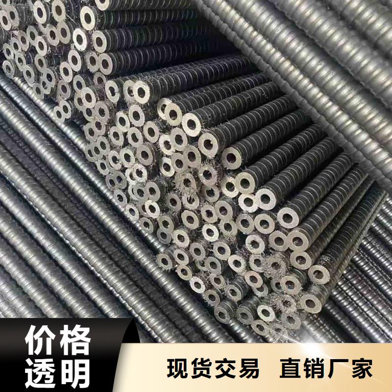 定制超前小導(dǎo)管_優(yōu)質(zhì)廠家