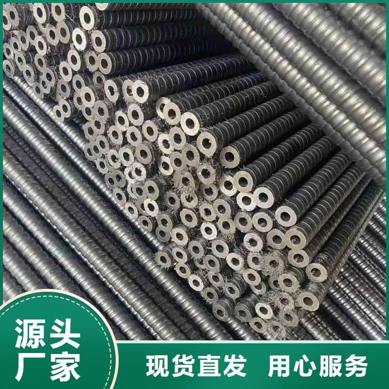 邊坡支護(hù)管生產(chǎn)廠家歡迎訂購