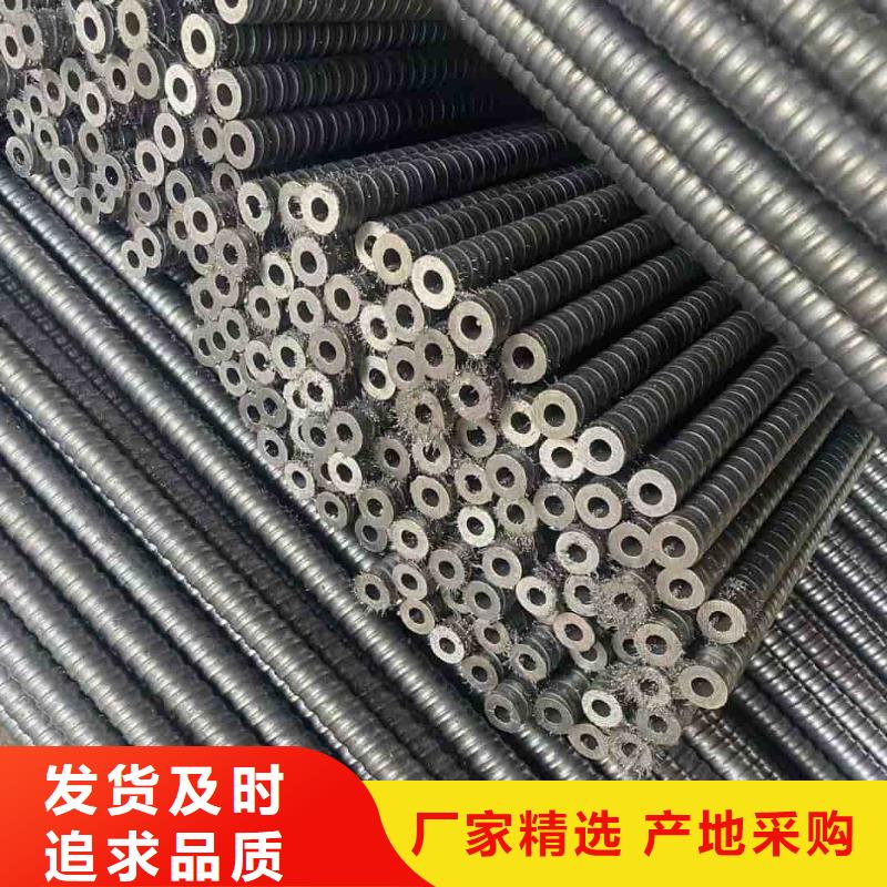隧道注漿管廠家好品質(zhì)