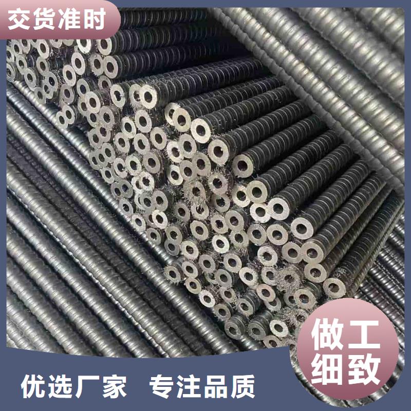 隧道注漿管新品