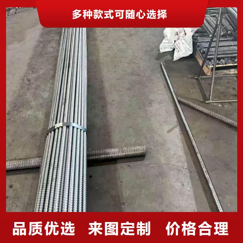 50超前小導(dǎo)管品質(zhì)