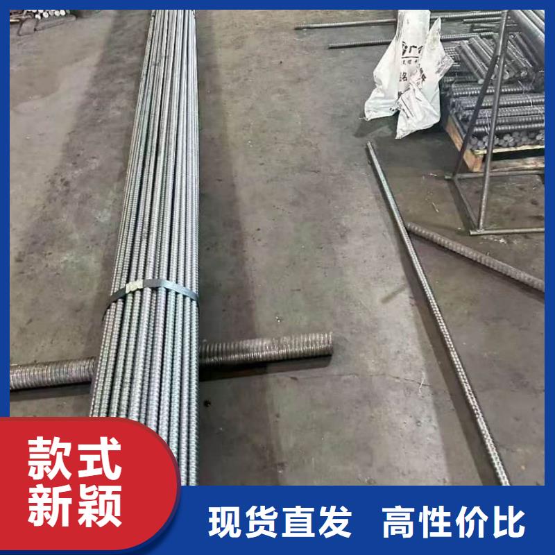邊坡支護(hù)管生產(chǎn)廠家歡迎訂購