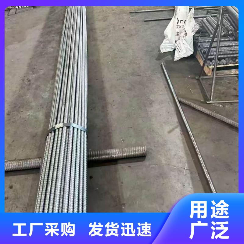 靠譜的中空注漿錨桿在哪里