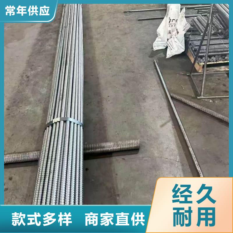 地質管定制-實力廠家