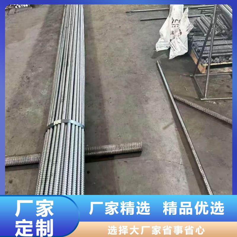 50超前小導(dǎo)管-產(chǎn)品規(guī)格齊全