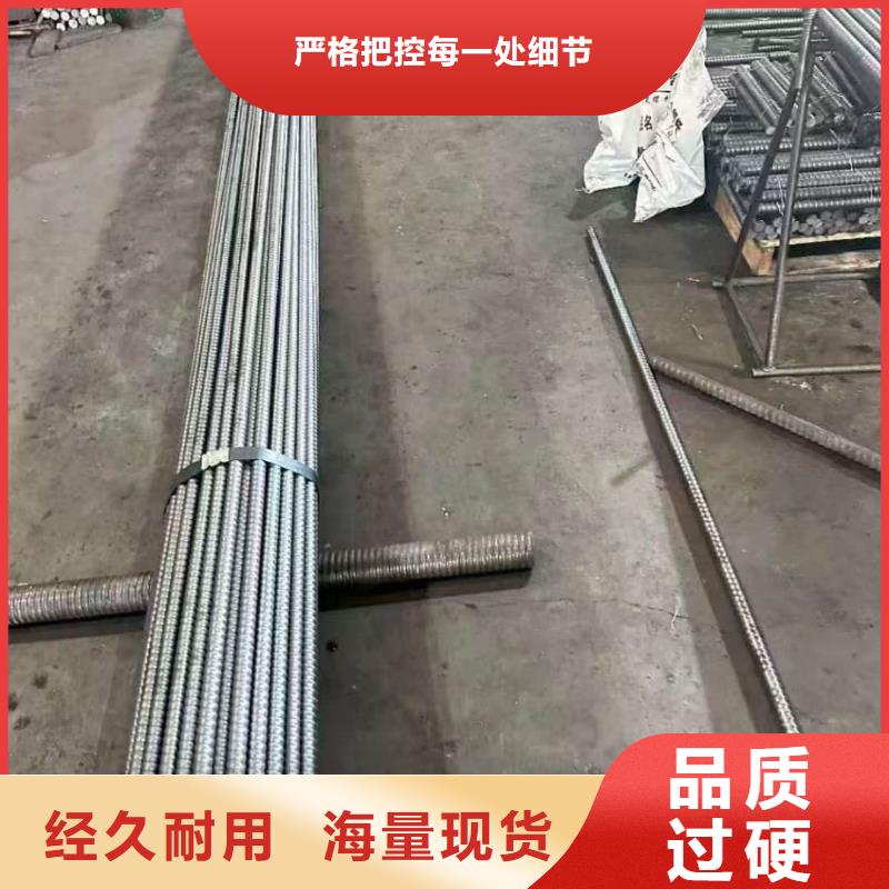 隧道注漿管廠家好品質(zhì)