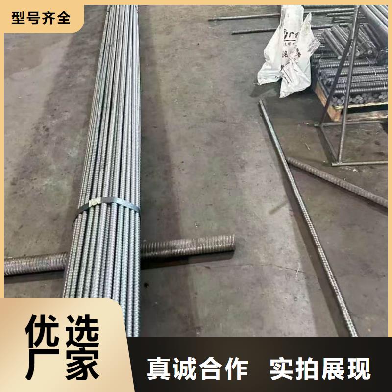 定制隧道注漿管_精選廠家