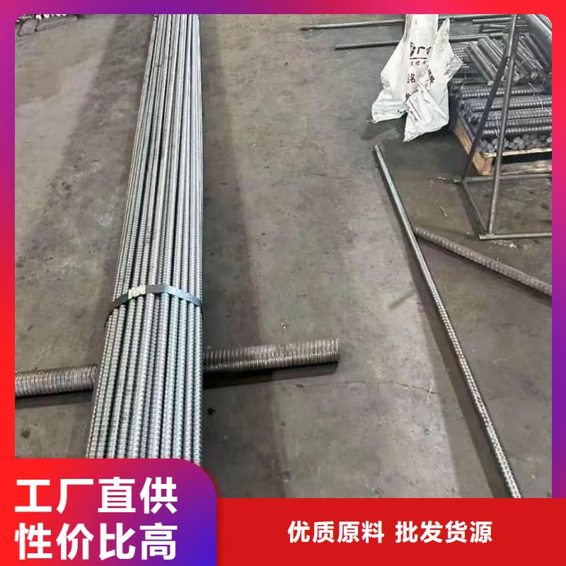 隧道注漿管新品