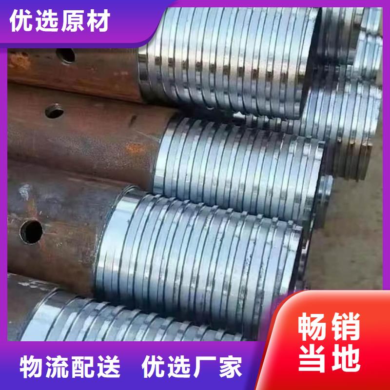 采購管靴必看-廠家直銷
