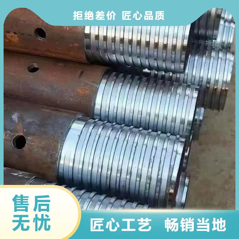 靠譜的中空注漿錨桿在哪里