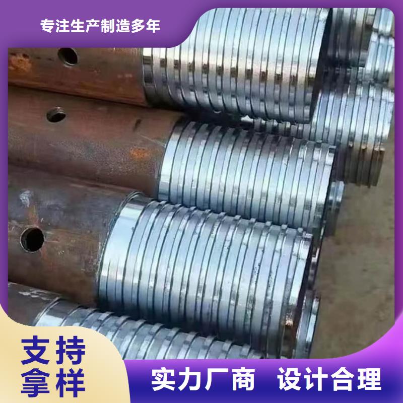 價格實惠的超前小導(dǎo)管生產(chǎn)廠家