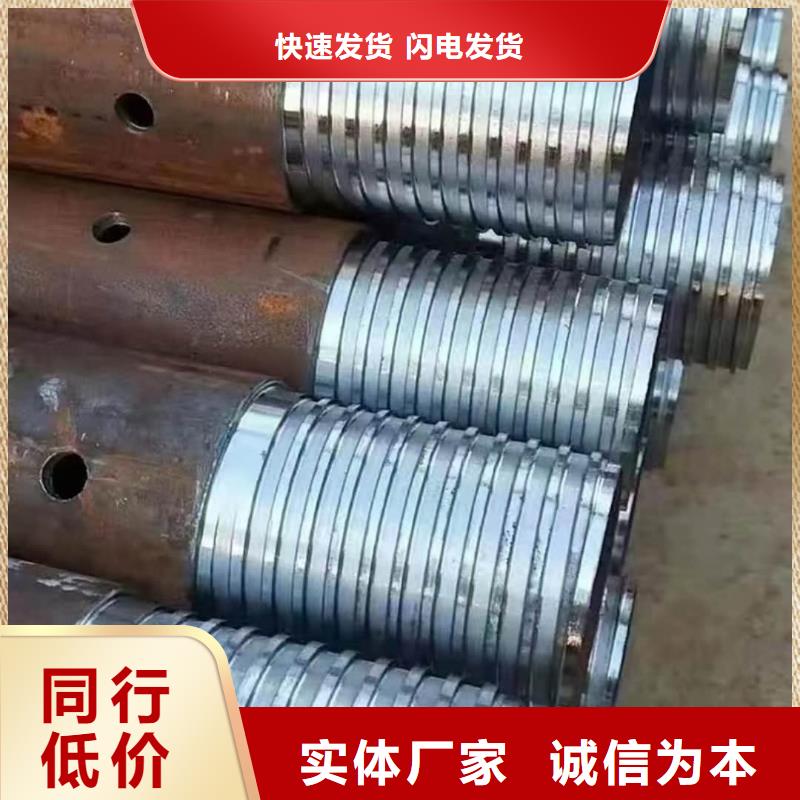 50超前小導(dǎo)管品質(zhì)