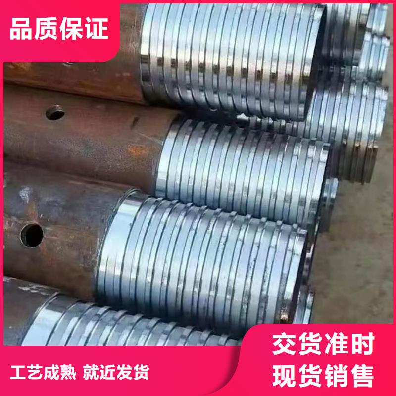 隧道注漿管新品