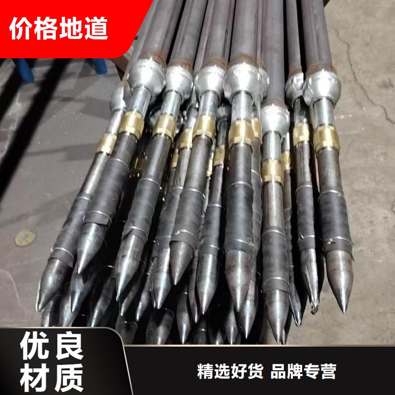 隧道注漿管新品