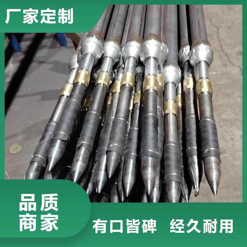 50超前小導(dǎo)管-實(shí)力商家