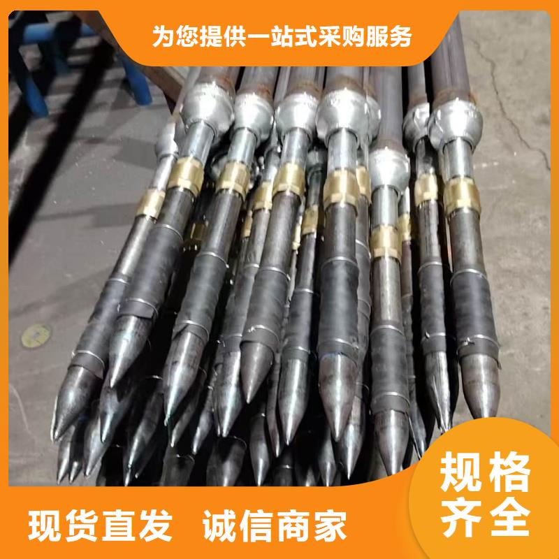 地質管定制-實力廠家