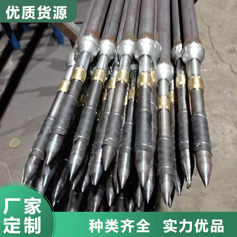 價格實惠的超前小導(dǎo)管生產(chǎn)廠家