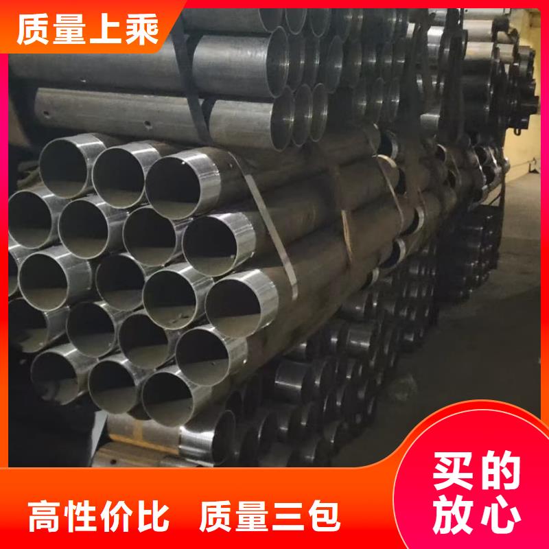 50超前小導(dǎo)管-產(chǎn)品規(guī)格齊全